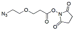 Molecular structure of the compound: Azido-PEG1-NHS ester