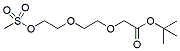 Molecular structure of the compound: Mes-PEG2-CH2-t-butyl ester