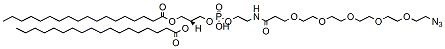 Molecular structure of the compound: DSPE-PEG5-azide