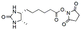 Molecular structure of the compound: Desthiobiotin-NHS ester