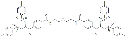 Molecular structure of the compound BP-41039