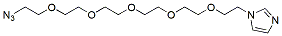 Molecular structure of the compound: Deg-1