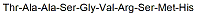 Molecular structure of the compound: NG2 ligand peptide